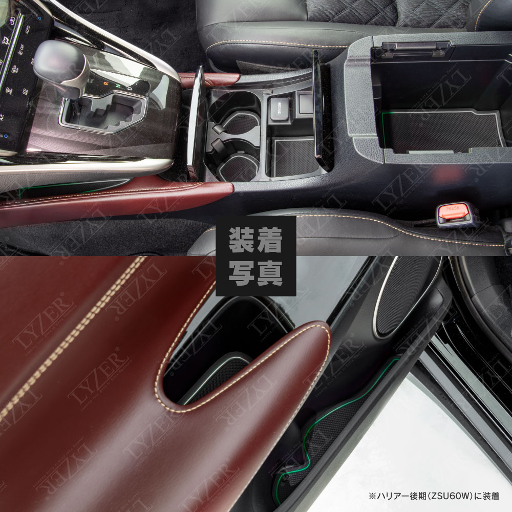 説明文