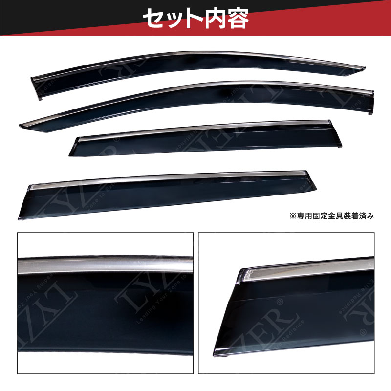 説明文