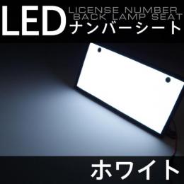 <!--{$arrProduct.name|h}-->