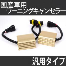 <!--{$arrProduct.name|h}-->
