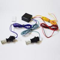 LED　フロントマルチウィンカー　ホワイト&アンバー(T20タイプ)