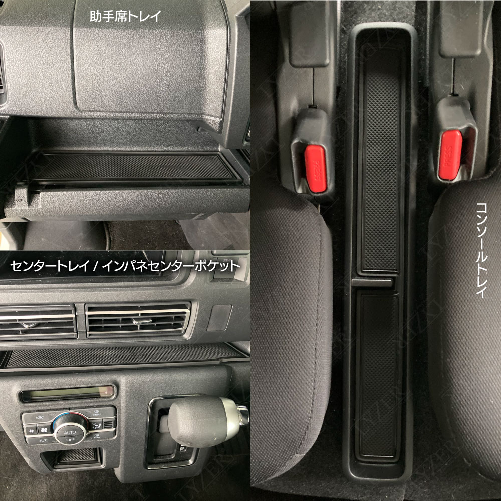 ラバーマット【ラバット】 新型 アトレー / ハイゼットカーゴ 15P[GS#101] / LYZER公式ショッピングサイト-WORLD WING  LIGHT-