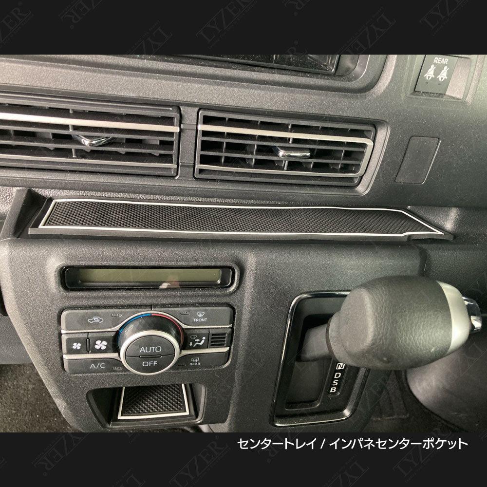 「一部予約」autorder ダッシュボードマット 新型 セレナ C28 e-POWER パーツ C28 ガソリン車 ダッシュボードカバー ダッシュボード マット カバー ダッシュマット ハイブリッド車 ダッシュカバー セレナ 映り込み防止 ダッシュ ボード 保護 カバー セレナC28 アクセサリー