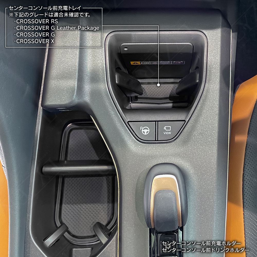 説明文