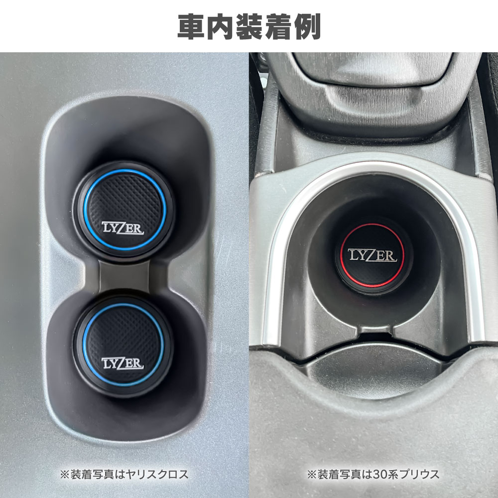説明文