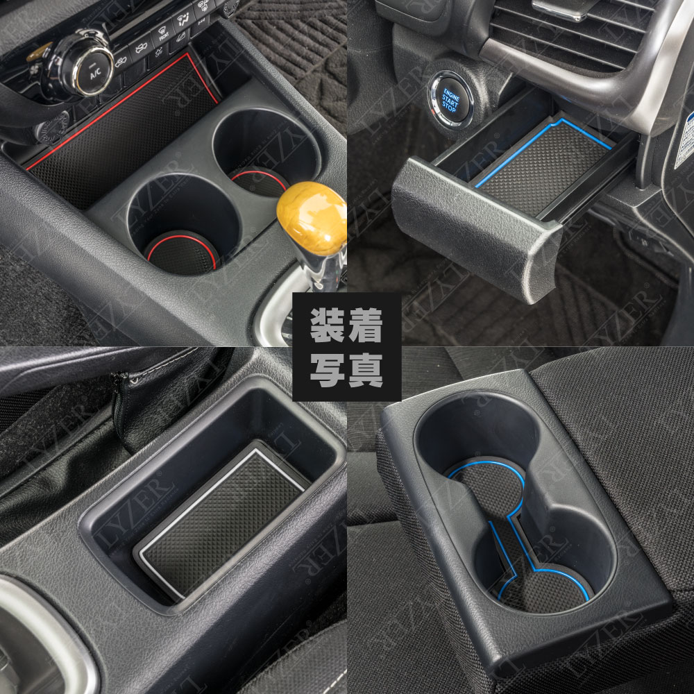 装着写真