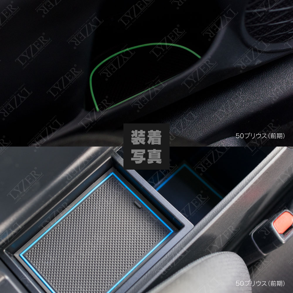 説明文