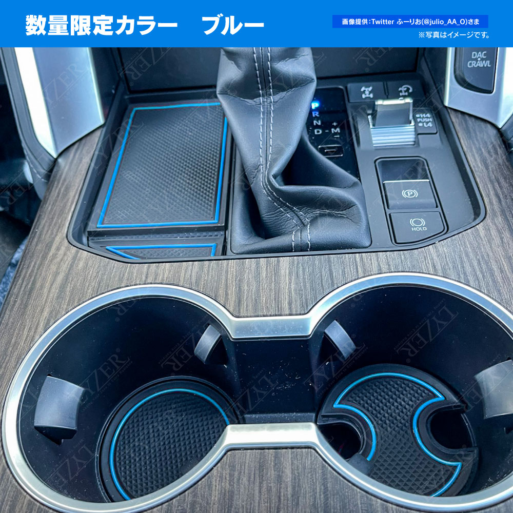 説明文