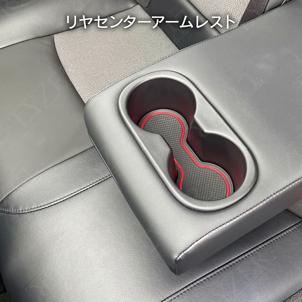 説明文