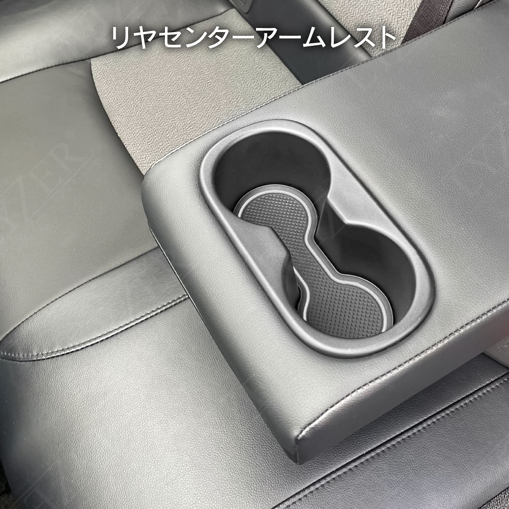 説明文