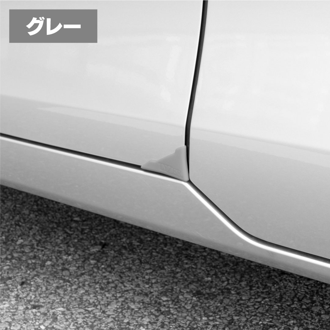 ドアエッジガード