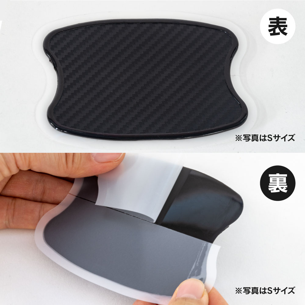 説明文