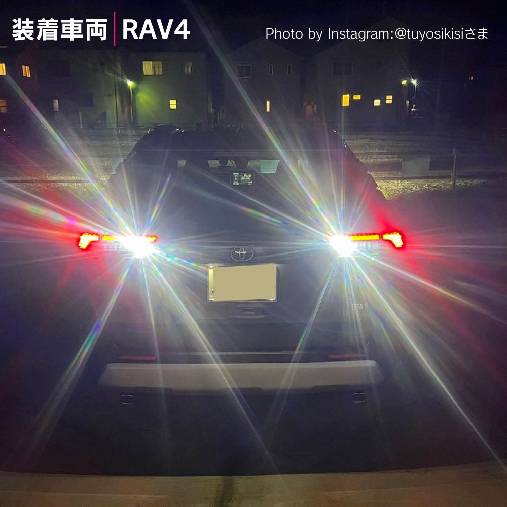T16装着写真