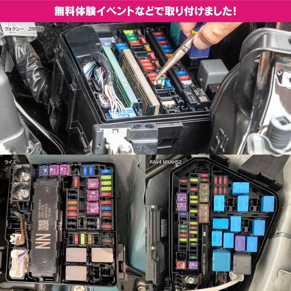 MONSTER FUSE レヴォーグ VM4/VMG専用 駆動系【MFK-0728】 LYZER公式ショッピングサイト-WORLD WING  LIGHT-