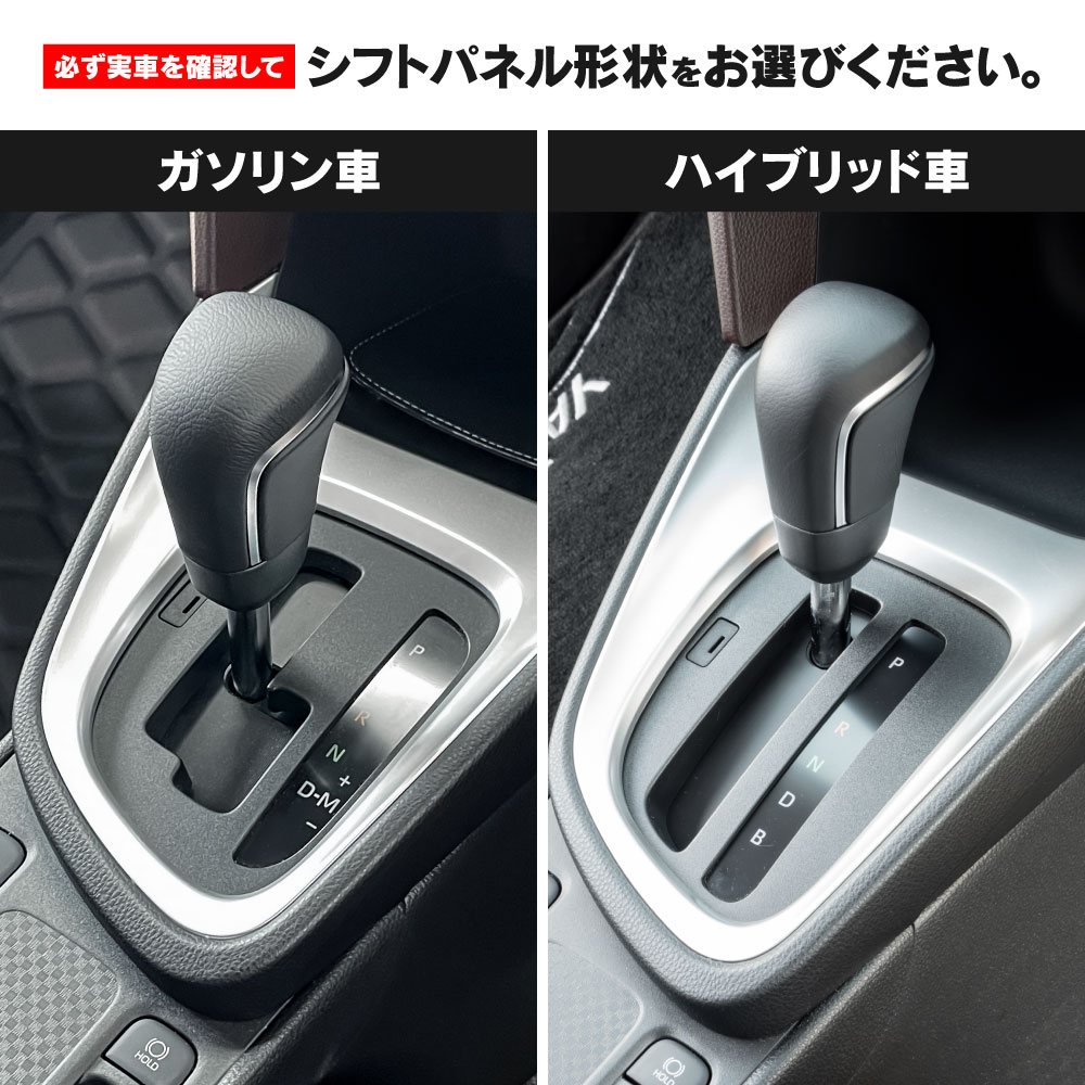 共通商品説明