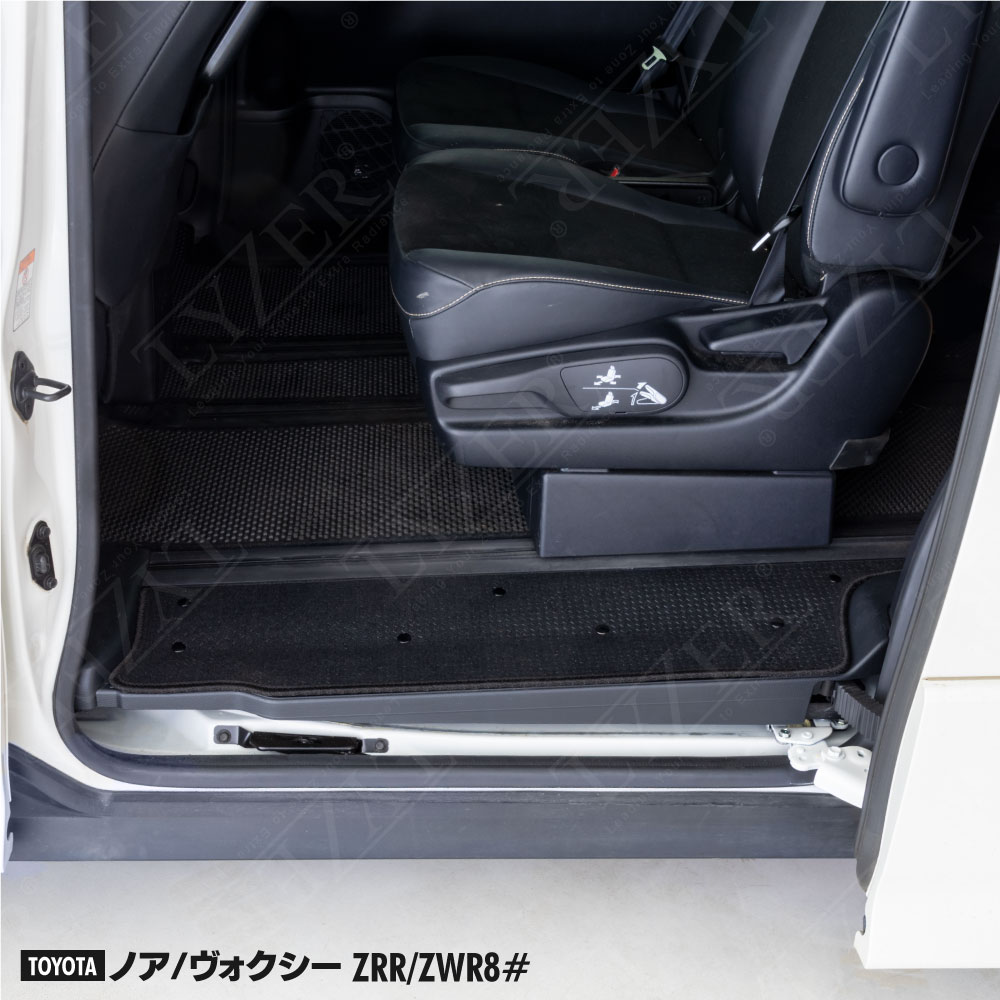 セット内容