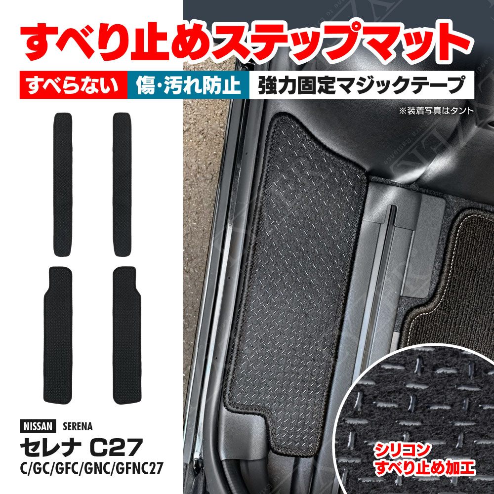1枚目