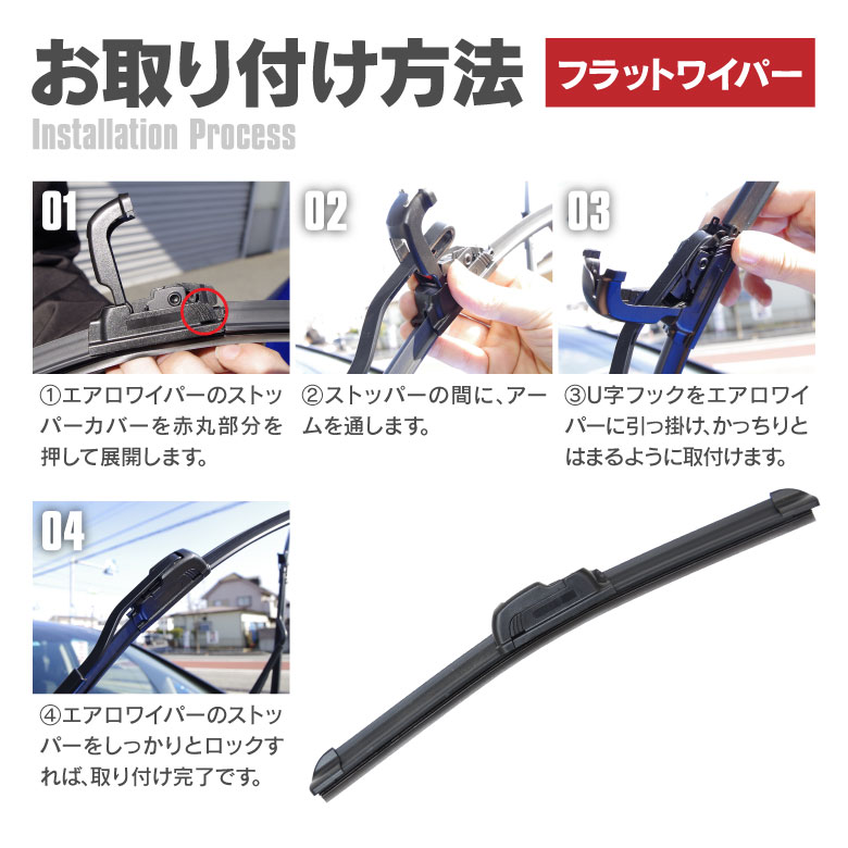 最も優遇の フロントワイパー替えゴム ワイパー替えゴム ムーヴ 交換 替ゴム 車 TW350G ゴム LA110S用 部品 型式 ワイパーリフィル ラバー LA100S パーツ 替えゴム 拭取り AW550G 自動車 カー用品 車用品 ワイパー ワイパーゴム お手入れ